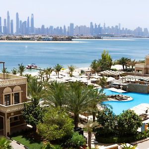 Wyndham Residences The Palm
